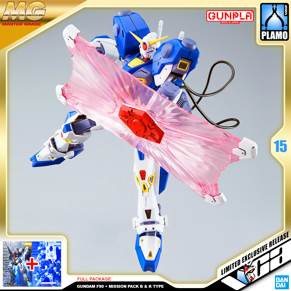 ⭐️ PREMIUM BANDAI PB GUNPLA MASTER GRADE MG 1/100 GUNDAM F90 MISSION PACK B K TYPE ประกอบ หุ่นยนต์ โมเดล กันดั้ม กันพลา ของเล่น VCA GUNDAM