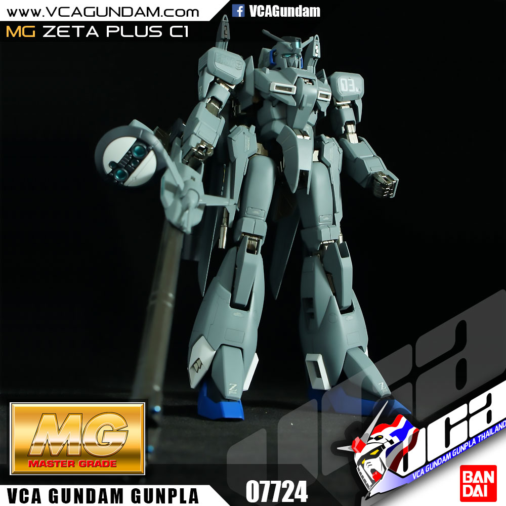 MG ZETA PLUS C1 เซต้า พลัส C1