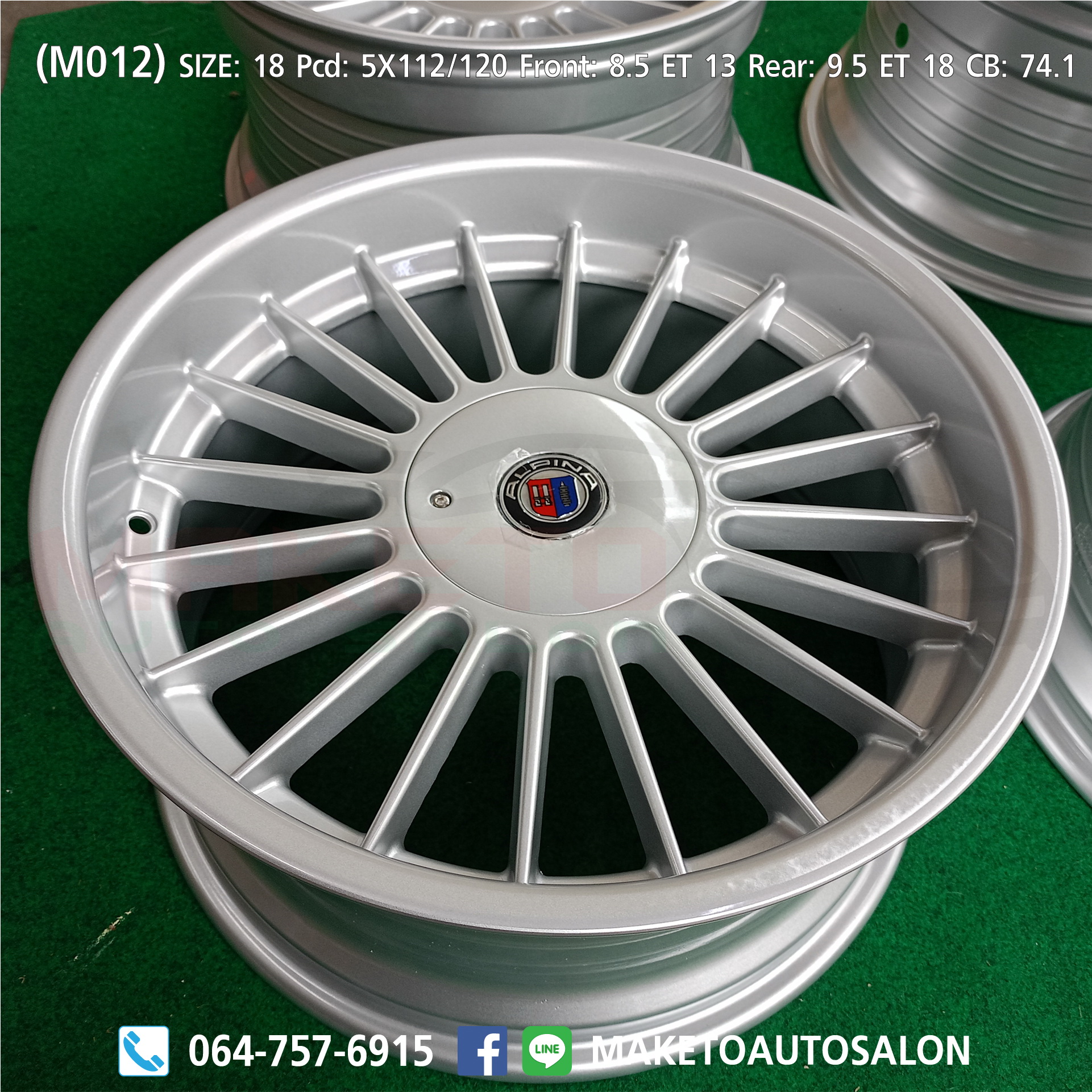 (M012) Wheels Alpina Classic (สินค้าใหม่)