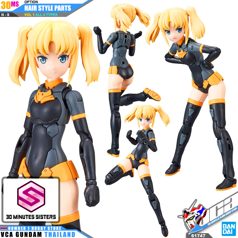 BANDAI 30 MINUTES SISTERS 30MS GIRL OPTION HAIR STYLE PARTS VOL 1 ALL 4 TYPES โมเดล VCA GUNDAM