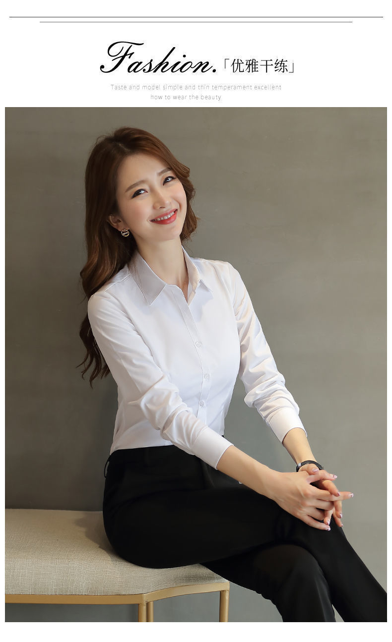 เสื้อเชิ้ตทำงานผู้หญิงสีขาว เสื้อเชิ้ตคอปก แขนยาว กระดุมหน้า ผ้าชีฟอง ใส่ทำงานได้