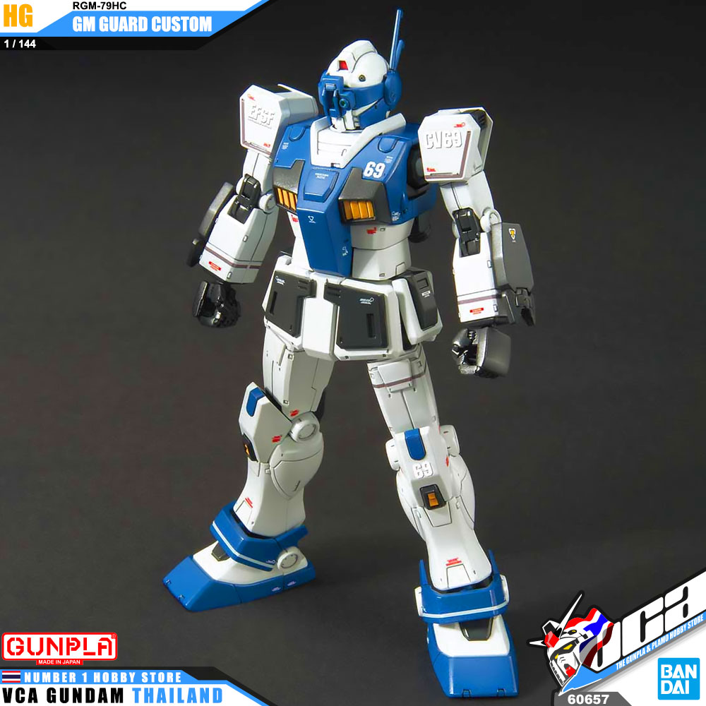 HG RGM-79HC GM GUARD CUSTOM