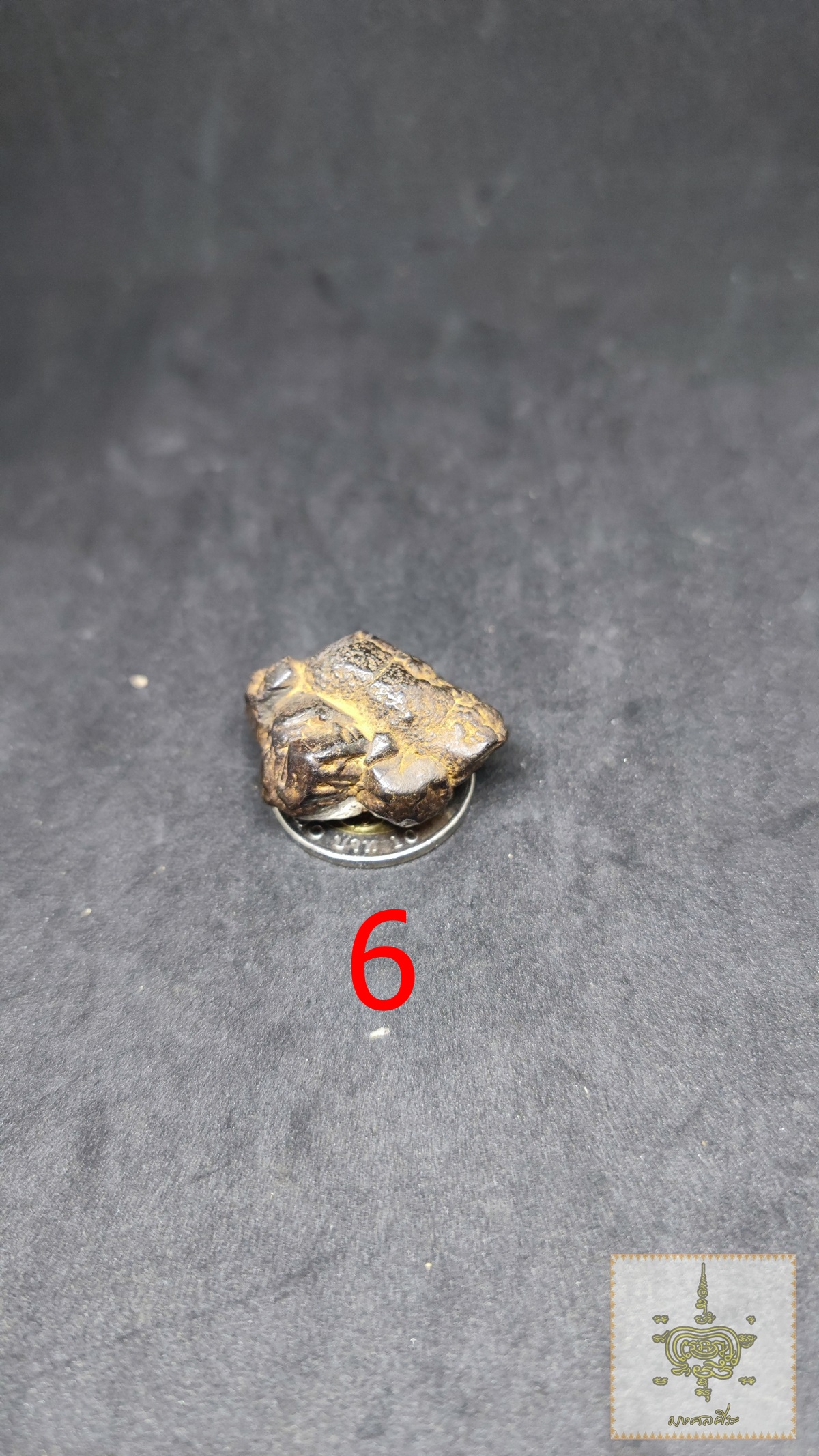 เหล็กไหลภูเขาควาย หินกินเหล็ก ตาข่ายพันชั้น ขนาดกลาง สำเนา