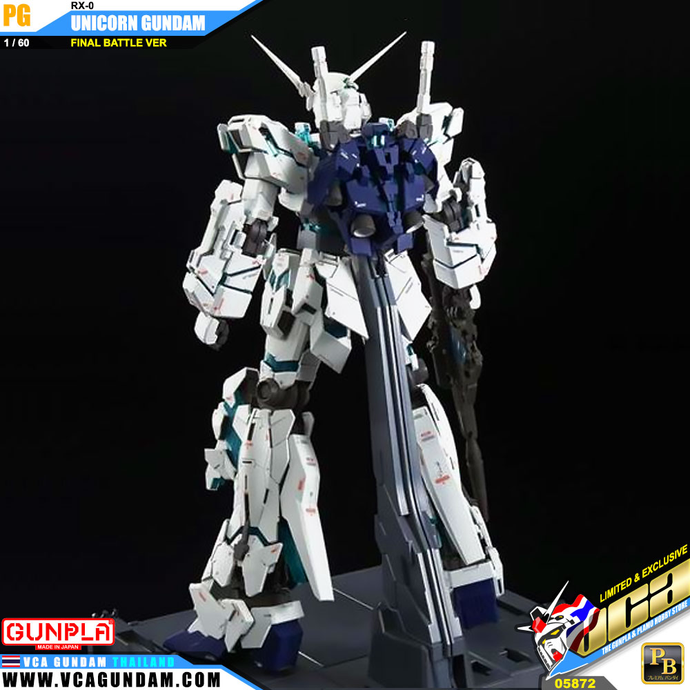 PG UNICORN GUNDAM (FINAL BATTLE VER) ยูนิคอร์น กันดั้ม