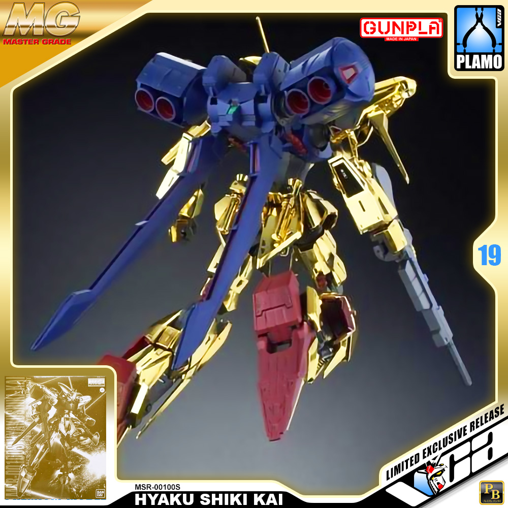 PREMIUM PB BANDAI GUNPLA MASTER GRADE MG 1/100 HYAKU SHIKI KAI HYAKU-SHIKI-KAI ประกอบ หุ่นยนต์ โมเดล กันดั้ม กันพลา ของเล่น VCA GUNDAM