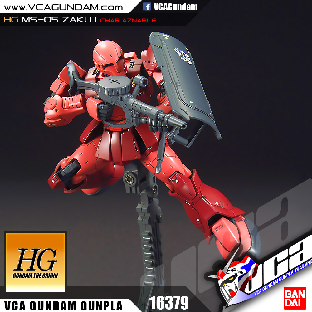 HG MS-05 ZAKU I CHAR AZNABLE ซาคุ 1