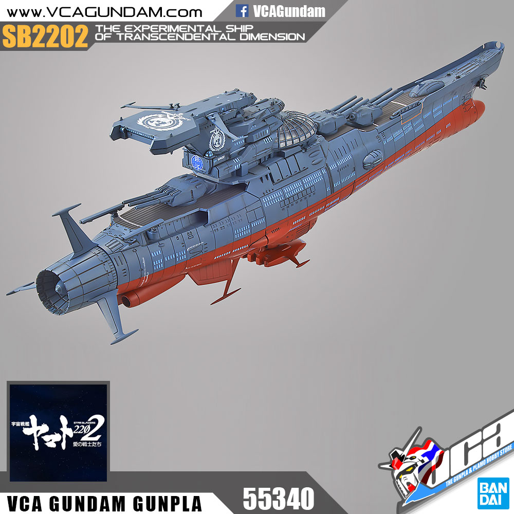 1/1000 BB-03 THE EXPERIMENTAL SHIP OF TRANSCENDENTAL DIMENSION