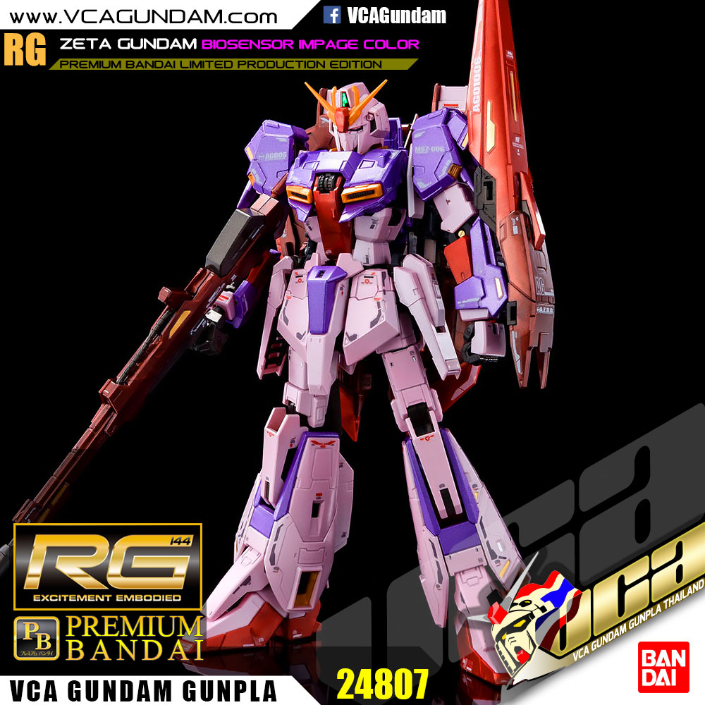 RG ZETA GUNDAM (BIOSENSOR IMAGE COLOR) เซต้า กันดั้ม