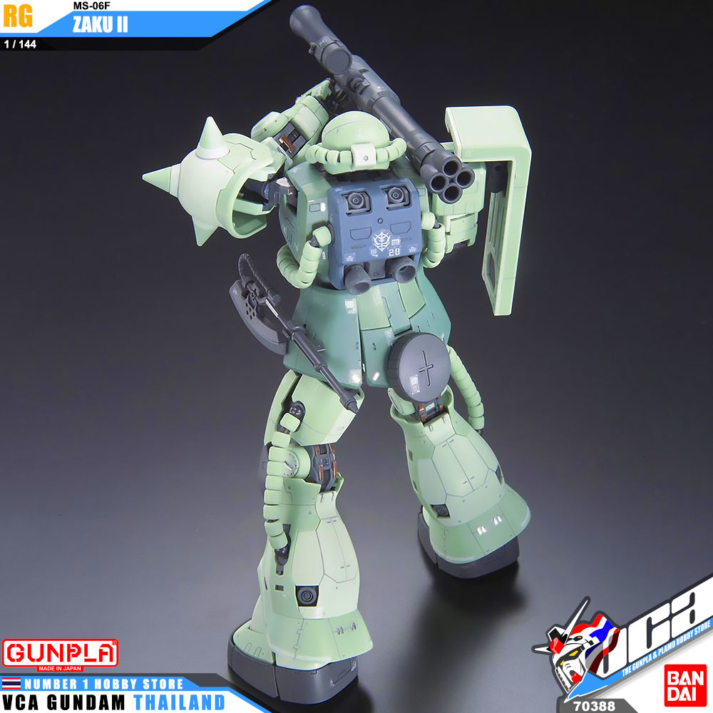 RG MS-06F ZAKU II ซาคุ 2
