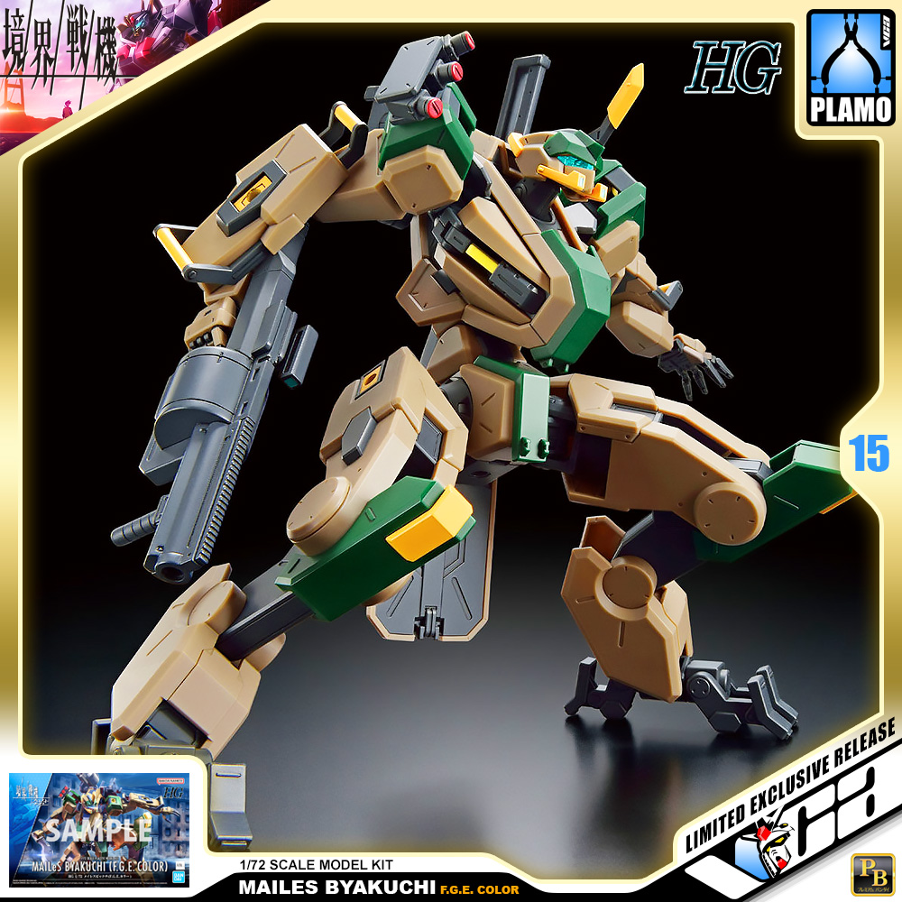 ⭐️ PREMIUM BANDAI PB KYOUKAI SENKI HIGH GRADE HG 1/72 MAILES BYAKUCHI FGE F.G.E. COLOR ประกอบ โมเดล ของเล่น VCA GUNDAM