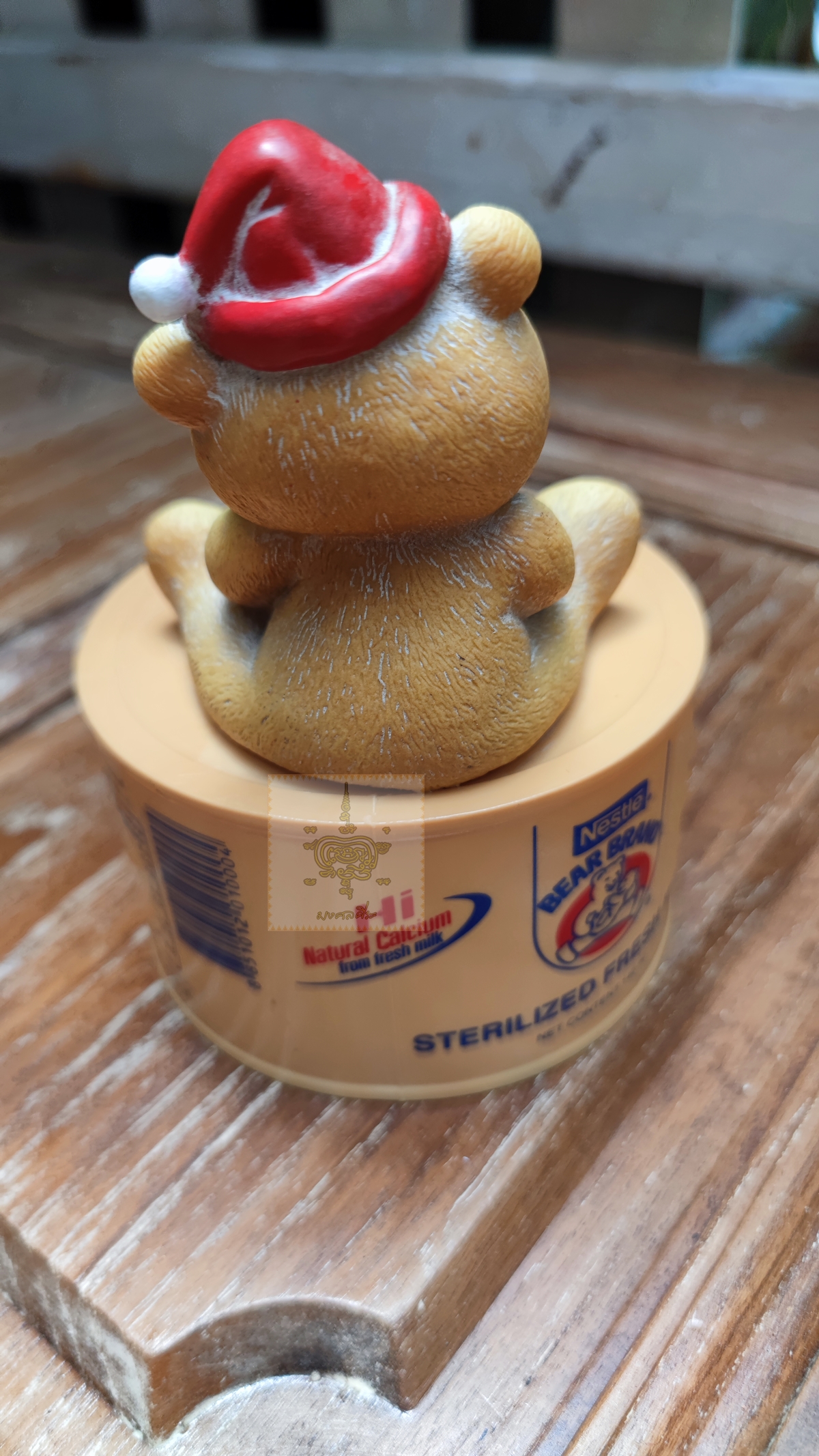 ออมสิน นมตราหมี