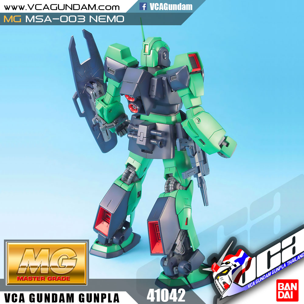 MG MSA-003 NEMO นีโม