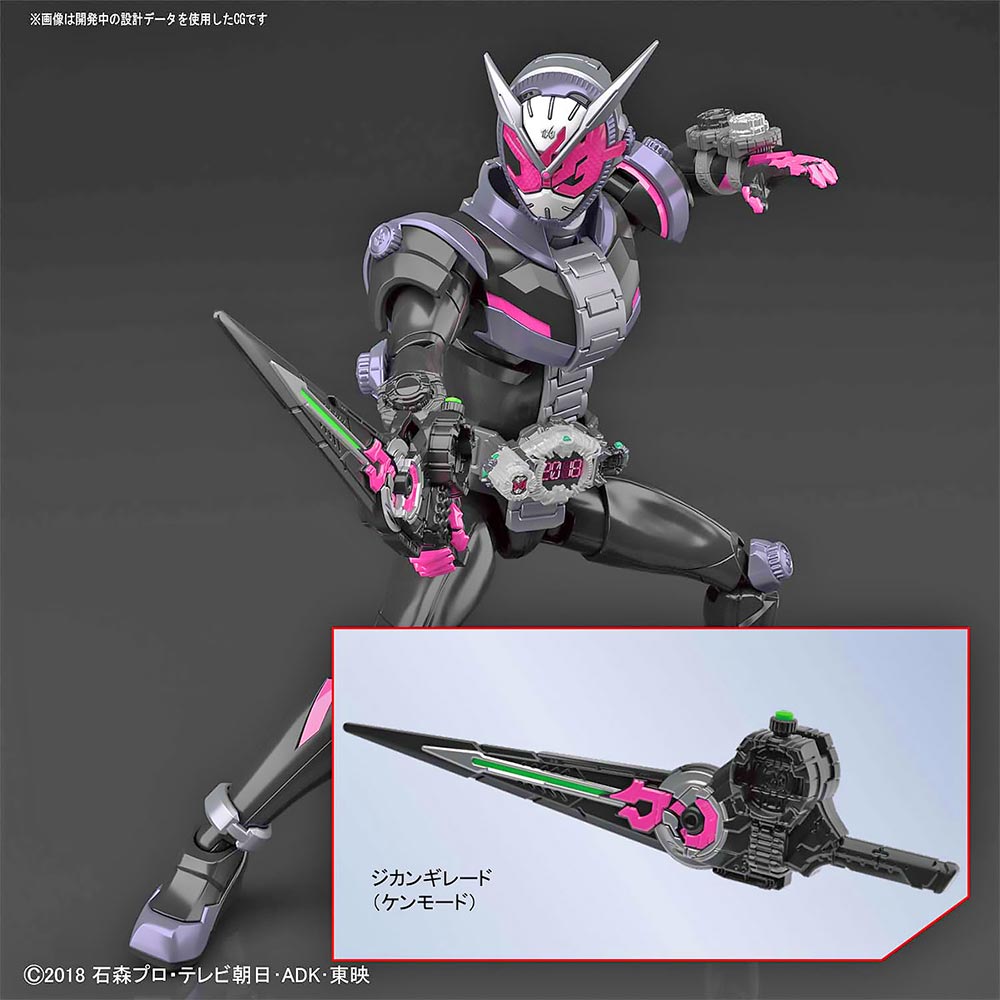 Figure-Rise Standard KAMEN RIDER ZI-O