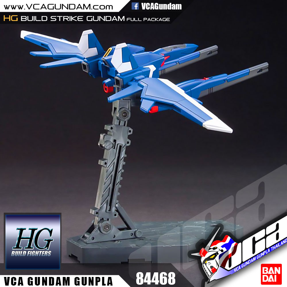 HG BUILD STRIKE GUNDAM FULL PACKAGE บิวด์ สไตรค์ กันดั้ม ฟูล แพ็กเกจ