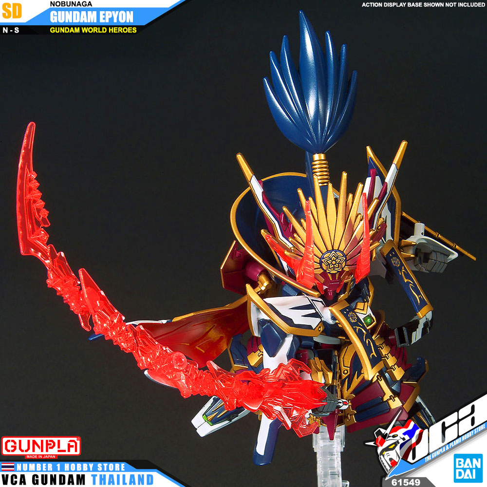 Bandai Gunpla SD Gundam World Heroes NOBUNAGA GUNDAM EPYON