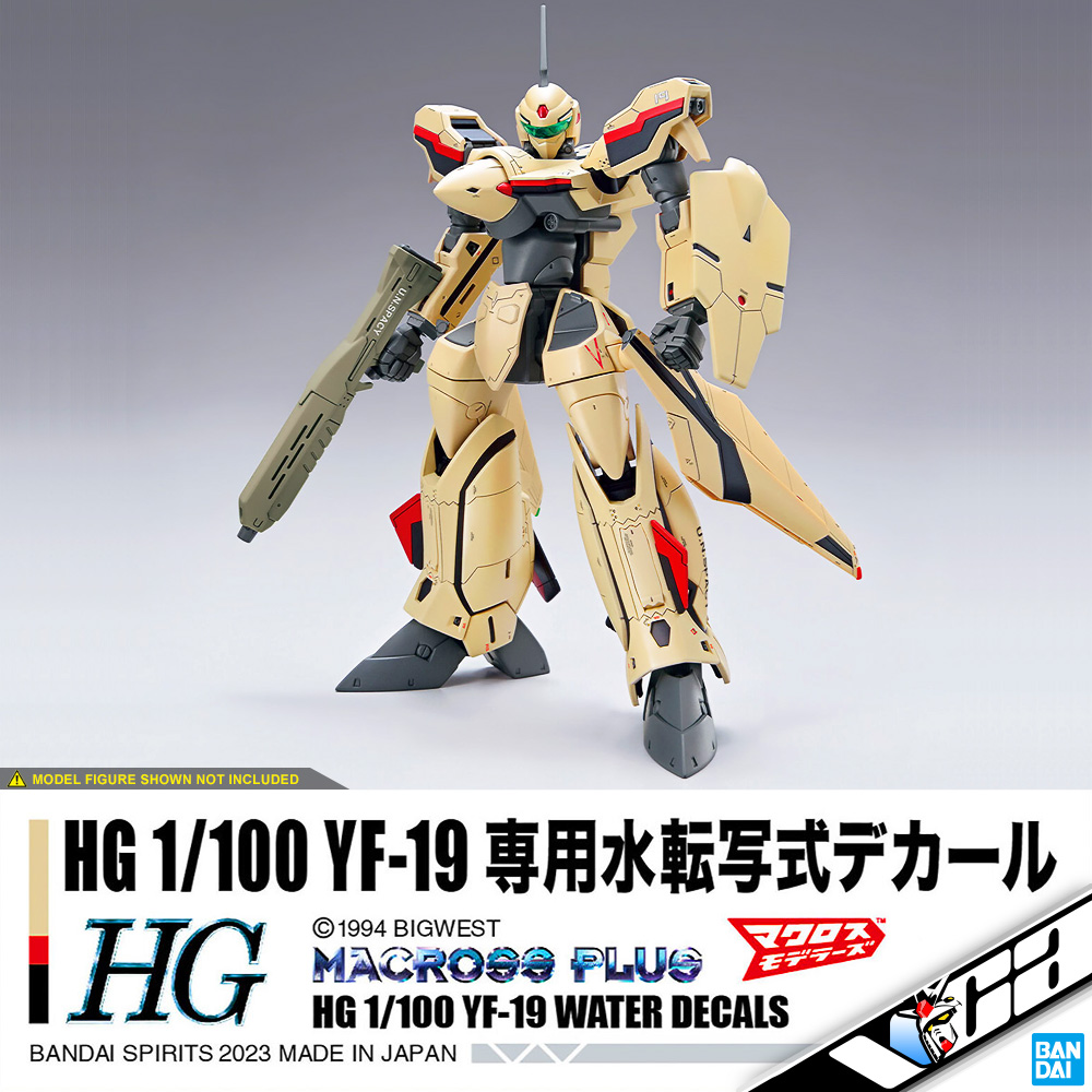 Bandai Macross Plus HG YF-19 WATER DECALS