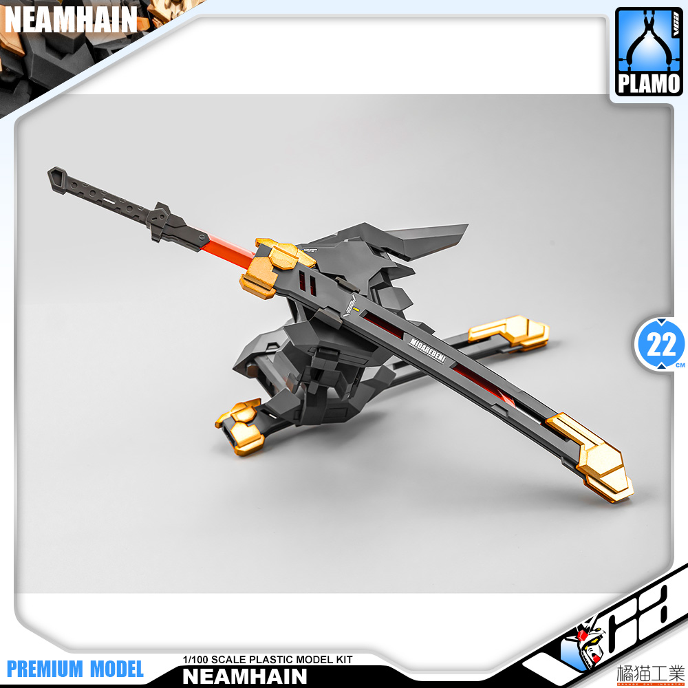 Orange Cat Industry 橘猫工业 Neamhain 闪灵 Action Figure Model Toy Kit VCA Gundam Bangkok Thailand