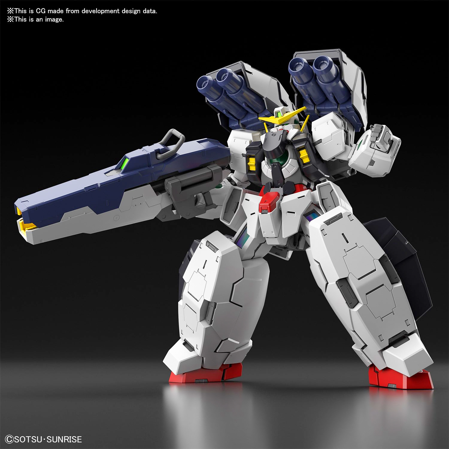 Bandai Gunpla Master Grade MG Gundam Virtue