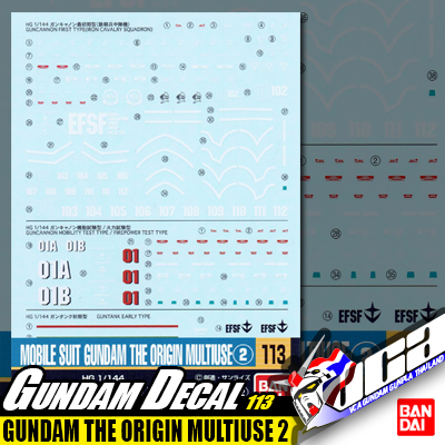 GD113 | MOBILE SUIT GUNDAM THE ORIGIN MULTIUSE 2