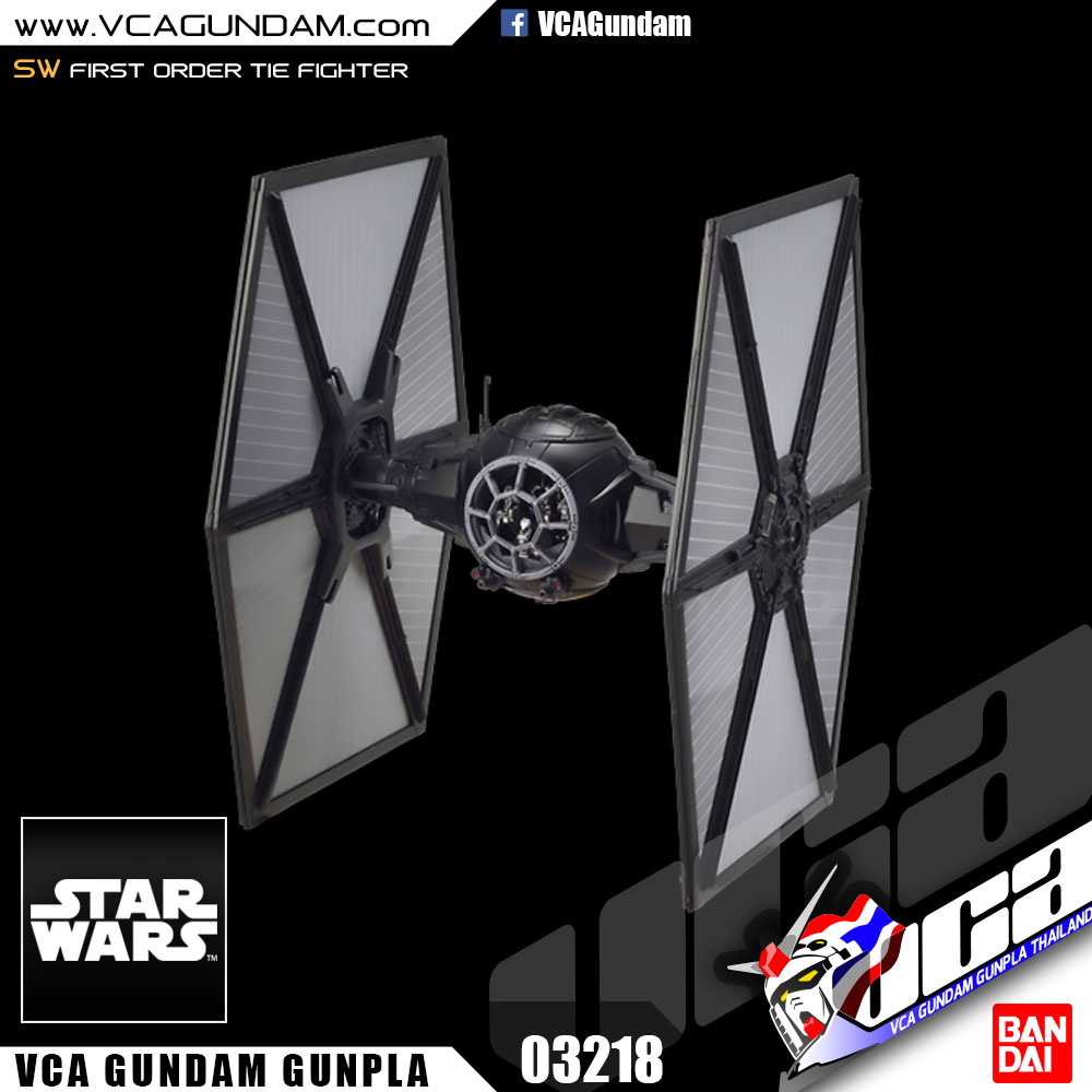 1/72 FIRST ORDER TIE FIGHTER