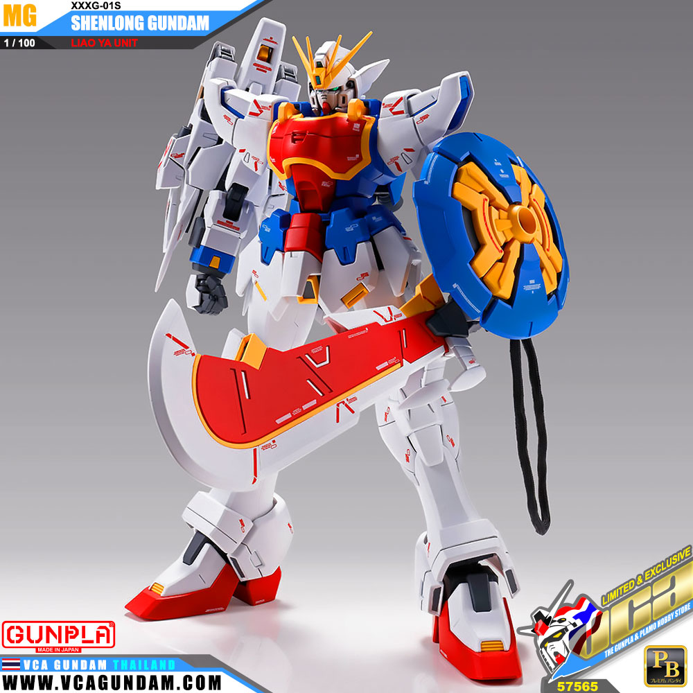 MG SHENLONG GUNDAM (LIAO YA UNIT) เฉินหลง กันดั้ม