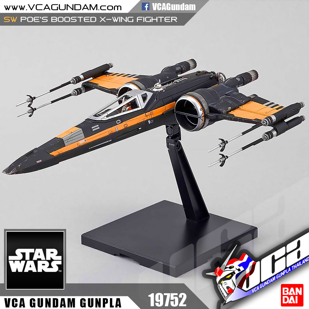 1/72 POE'S BOOSTED X-WING FIGHTER