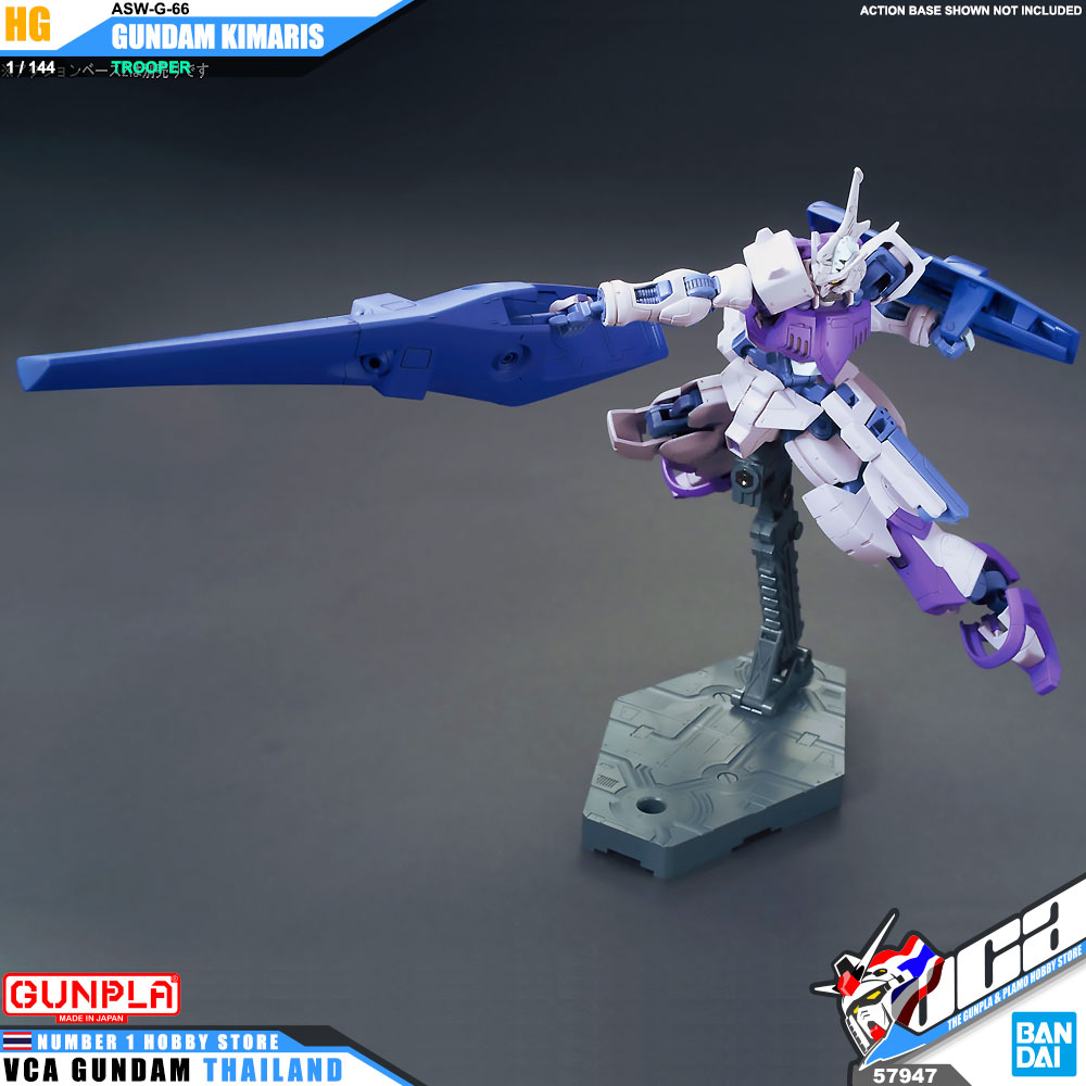 HG ASW-G-66 GUNDAM KIMARIS TROOPER กันดั้ม คิมาริส ทรูเปอร์