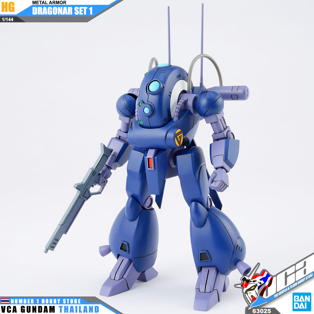 BANDAI METAL ARMOR DRAGONAR HIGH GRADE HG 1/144 DRAGONAR SET 1 SET1 โมเดล เป็นอะนิเมะซีรีส์เมชา VCA GUNDAM