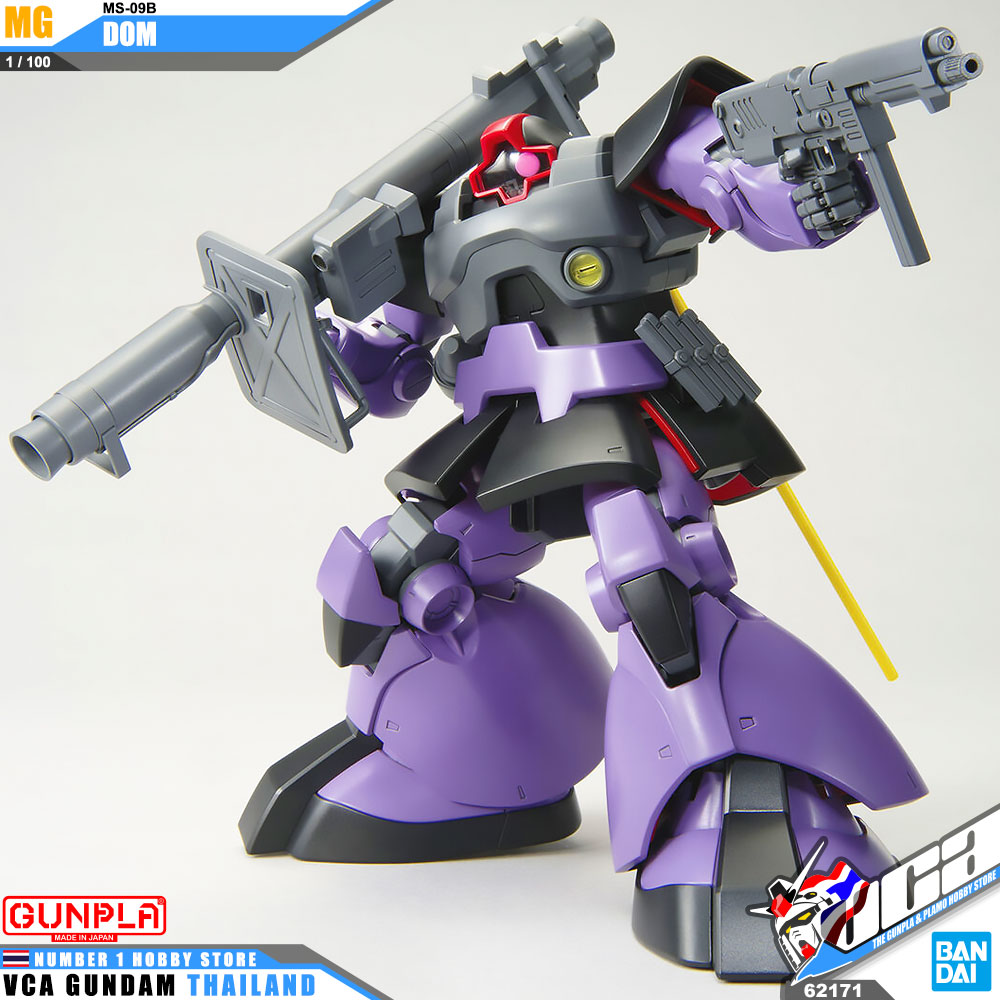 BANDAI GUNPLA MASTER GRADE MG 1/100 MS-09B DOM VER 2022 โมเดล กันดั้ม กันพลา VCA GUNDAM