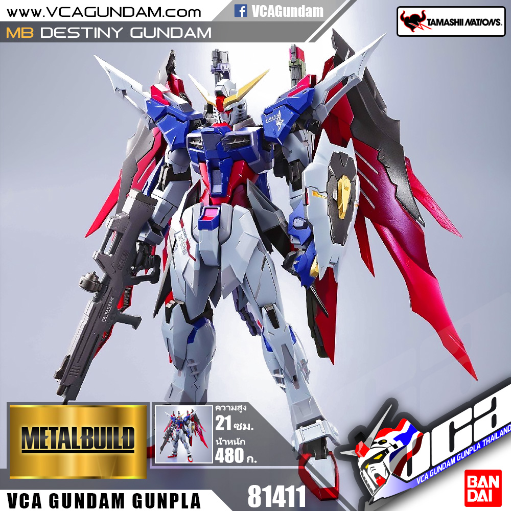 Metal Build DESTINY GUNDAM