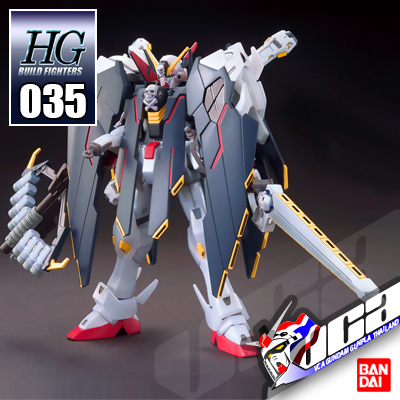 *DSCONTINUED* HG CROSSBONE GUNDAM FULL CLOTH