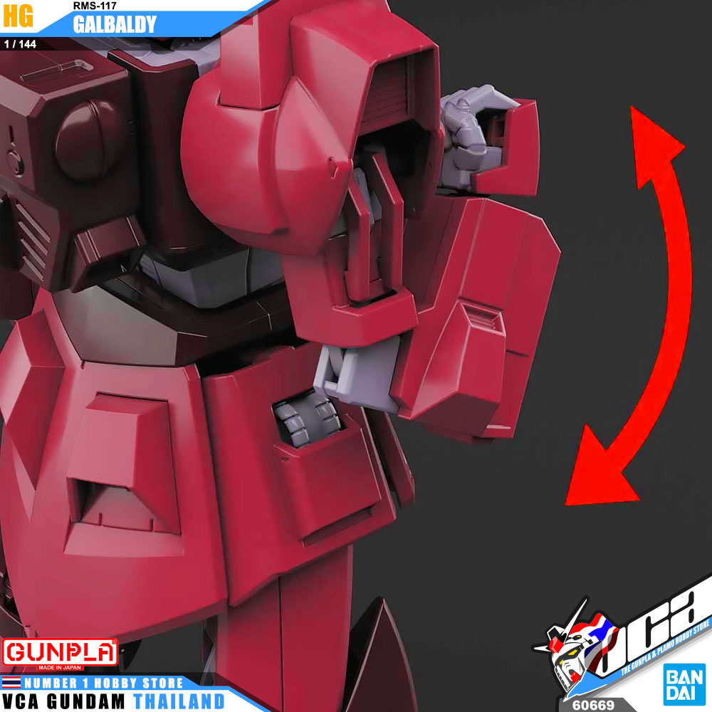⭐️ BANDAI GUNPLA HIGH GRADE UNIVERSAL CENTURY HGUC HG 1/144 GALBALDY ประกอบ หุ่นยนต์ โมเดล กันดั้ม กันพลา ของเล่น VCA GUNDAM