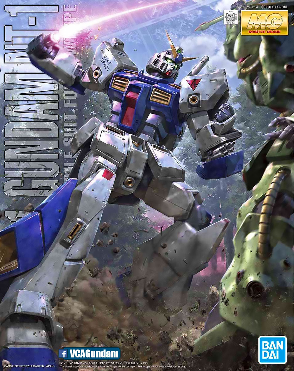 MG GUNDAM NT-1 VER 2.0 กันดั้ม NT-1