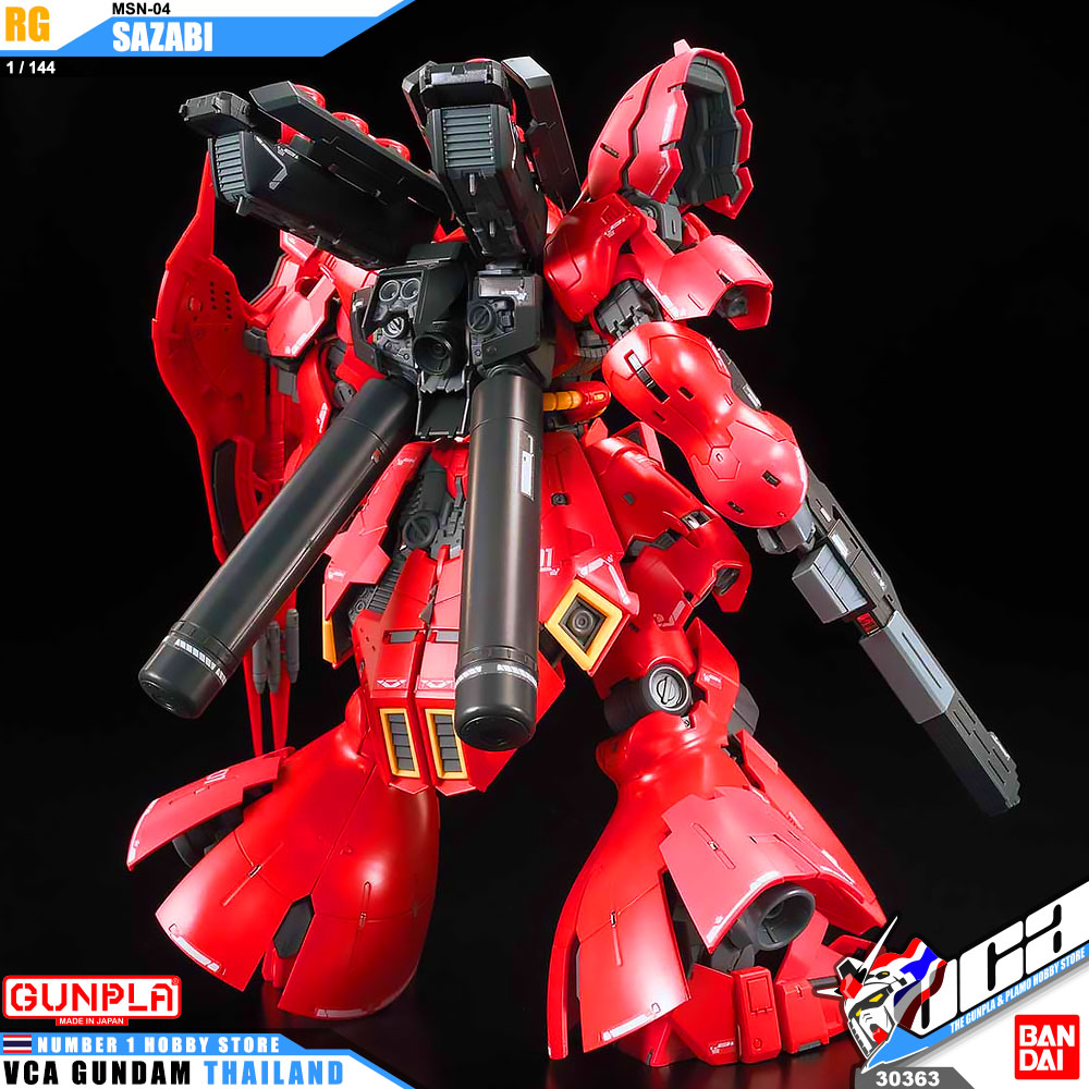 RG MSN-04 SAZABI ซาซาบิ