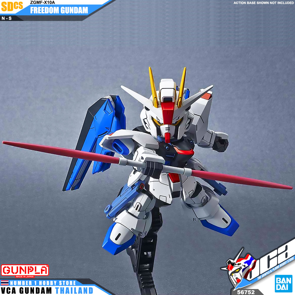 Bandai Gunpla SD Cross Silhouette SDCS FREEDOM GUNDAM ฟรีดอม กันดั้ม