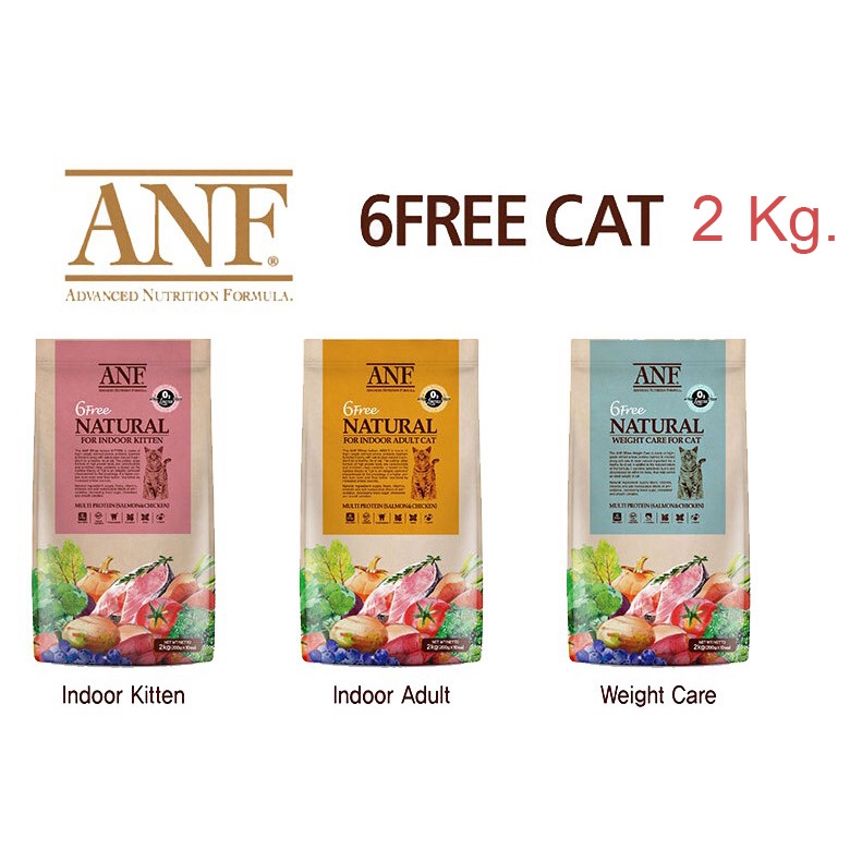 อาหารแมว ANF Organic 6Free ขนาด 2 กก.