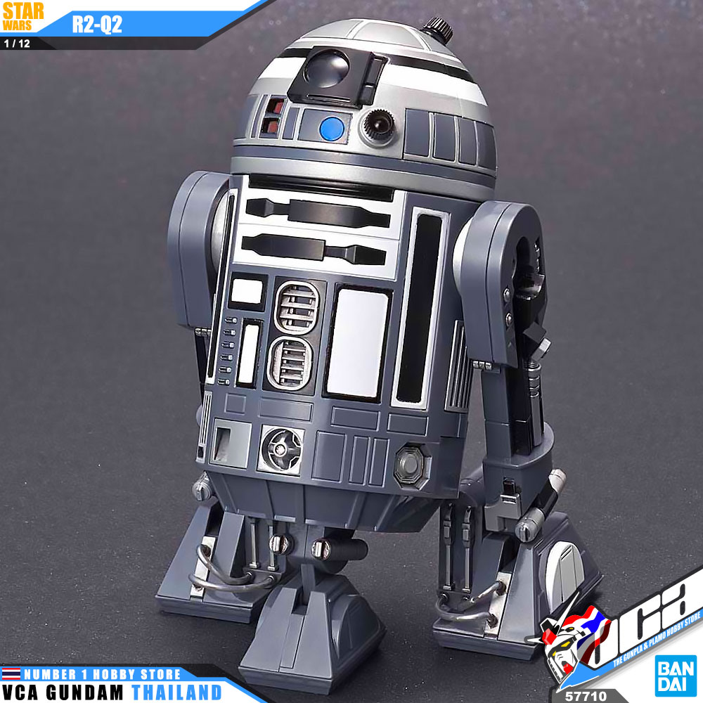 Bandai 1/12 R2-Q2