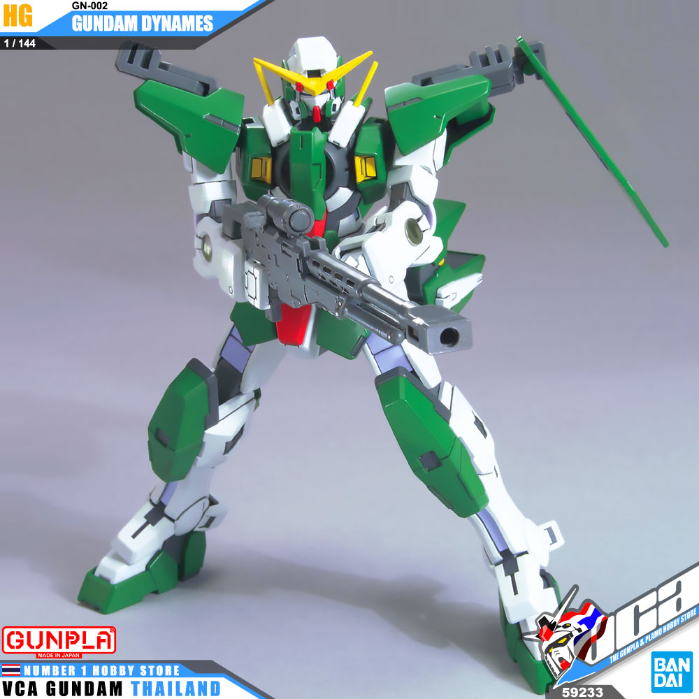 HG GN-002 GUNDAM DYNAMES กันดั้ม ไดนามิส