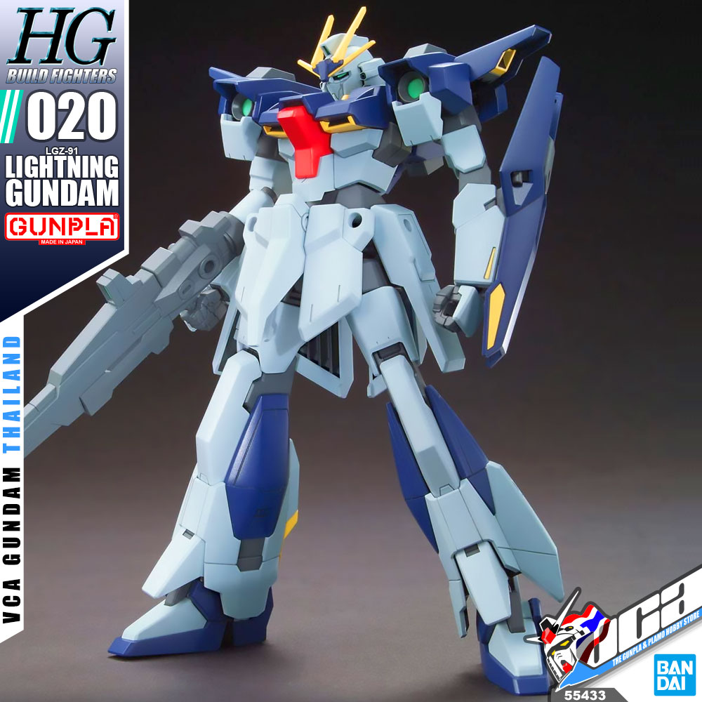 HG LIGHTNING GUNDAM