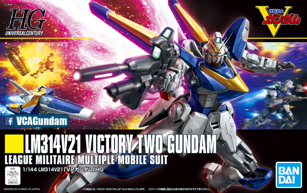 HG LM314V21 VICTORY TWO GUNDAM V2 กันดั้ม