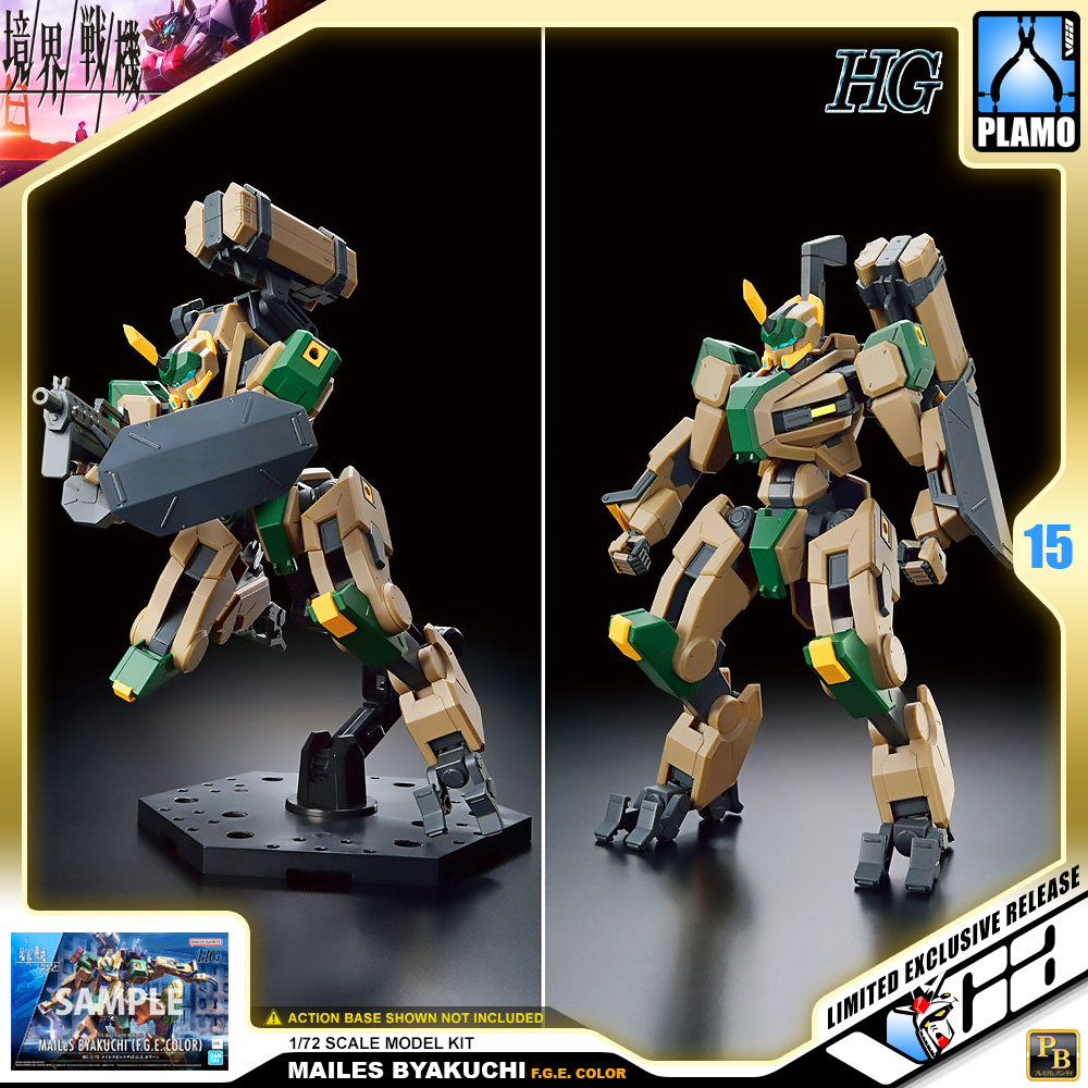 ⭐️ PREMIUM BANDAI PB KYOUKAI SENKI HIGH GRADE HG 1/72 MAILES BYAKUCHI FGE F.G.E. COLOR ประกอบ โมเดล ของเล่น VCA GUNDAM