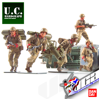 1/35 E.F.G.F. ANTI MS SQUAD SET