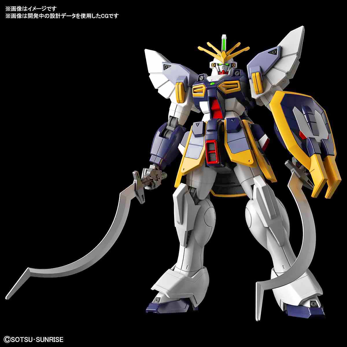 HG AfterColony GUNDAM SANDROCK กันดั้ม แซนด์ร็อค