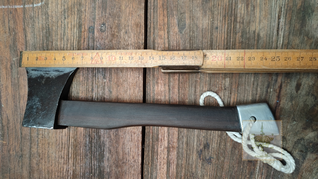 ลูกขวาน 2