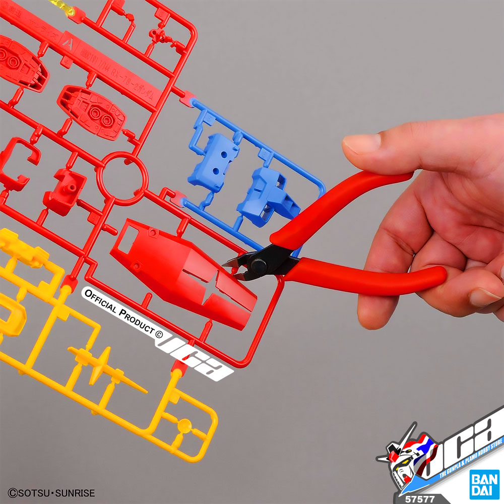 BANDAI SPIRITS ENTRY NIPPER RED