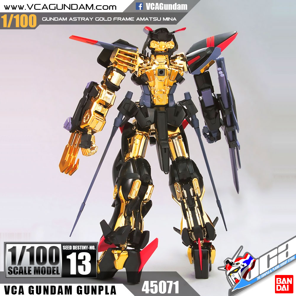 1/100 GUNDAM ASTRAY GOLD FRAME AMATSU กันดั้ม แอสเทรย์ โกลด์ เฟรม อามัตสึ
