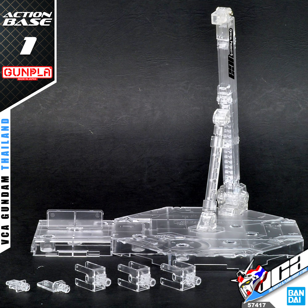 Bandai Gundam Gunpla ACTION BASE 1 CLEAR Bandai Gundam Gunpla ACTION BASE 1 CLEAR