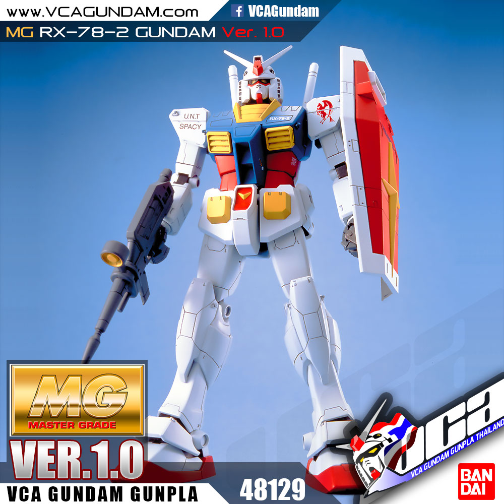 MG RX-78-2 GUNDAM VER 1.0 กันดั้ม