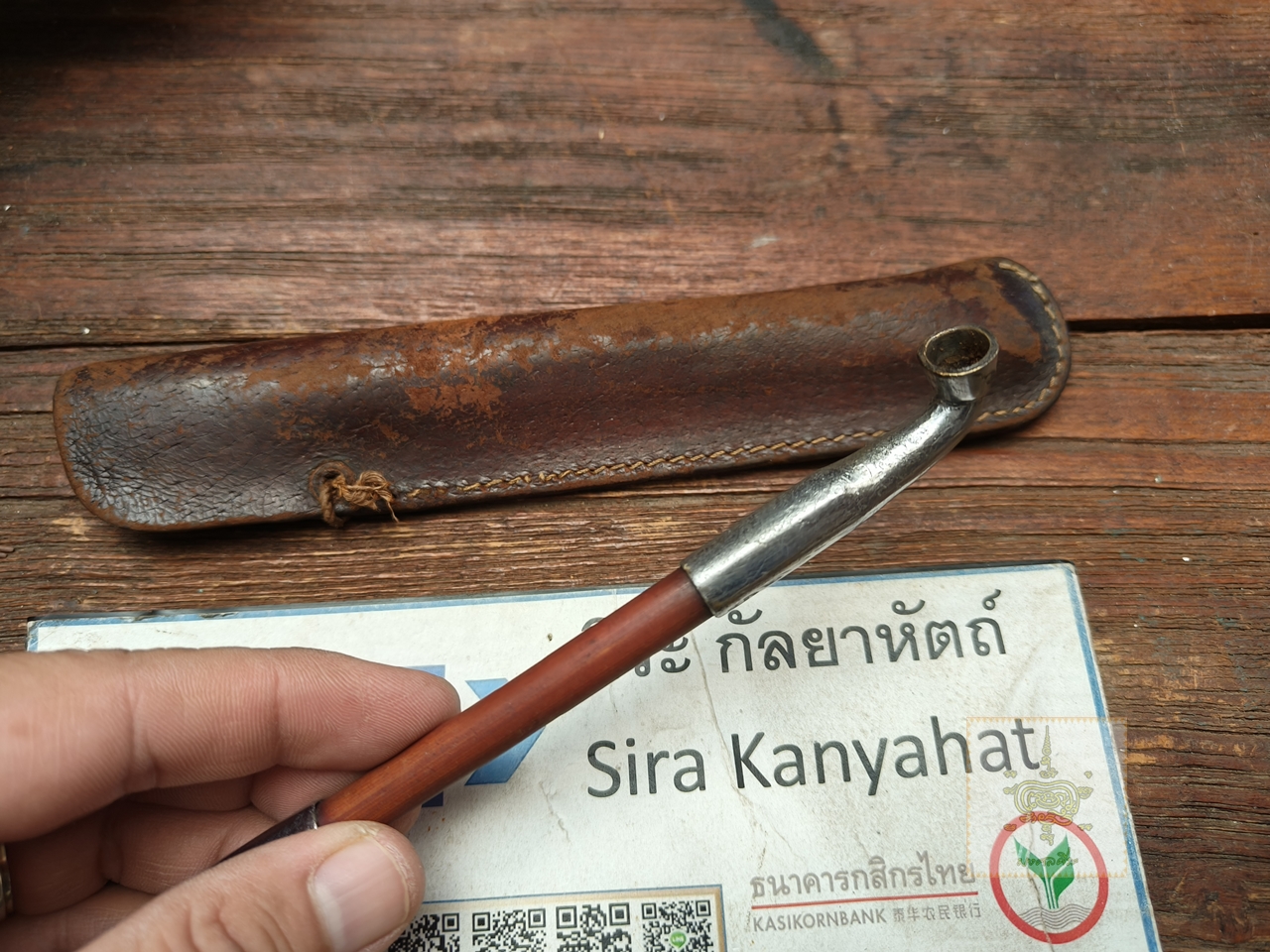 ไปป์ ญี่ปุ่น