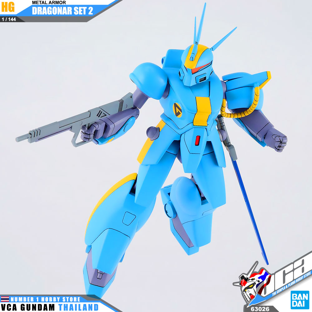 BANDAI METAL ARMOR DRAGONAR HIGH GRADE HG 1/144 DRAGONAR SET 1 SET1 โมเดล เป็นอะนิเมะซีรีส์เมชา VCA GUNDAMBANDAI METAL ARMOR DRAGONAR HIGH GRADE HG 1/144 DRAGONAR SET 1 SET1 โมเดล เป็นอะนิเมะซีรีส์เมชา VCA GUNDAM